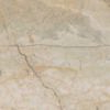 EGEO CREAM 60X120 101