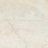 EGEO IVORY 60X120 102