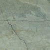 EGEO PEARL 60X120 103