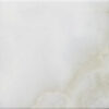Eunoia_Sand-01-165×165-c